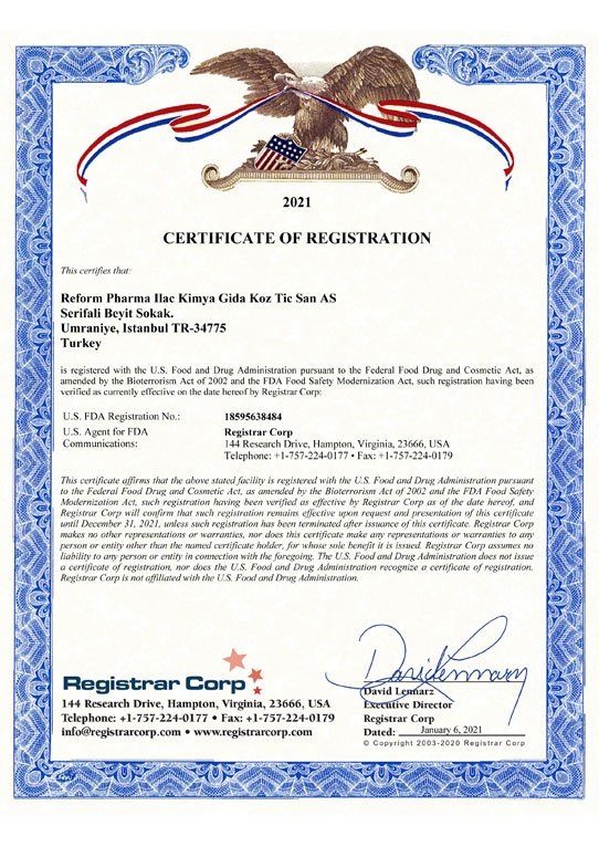 Сертификат FDA